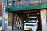 田口オートガラス
