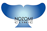 のぞみクリニック